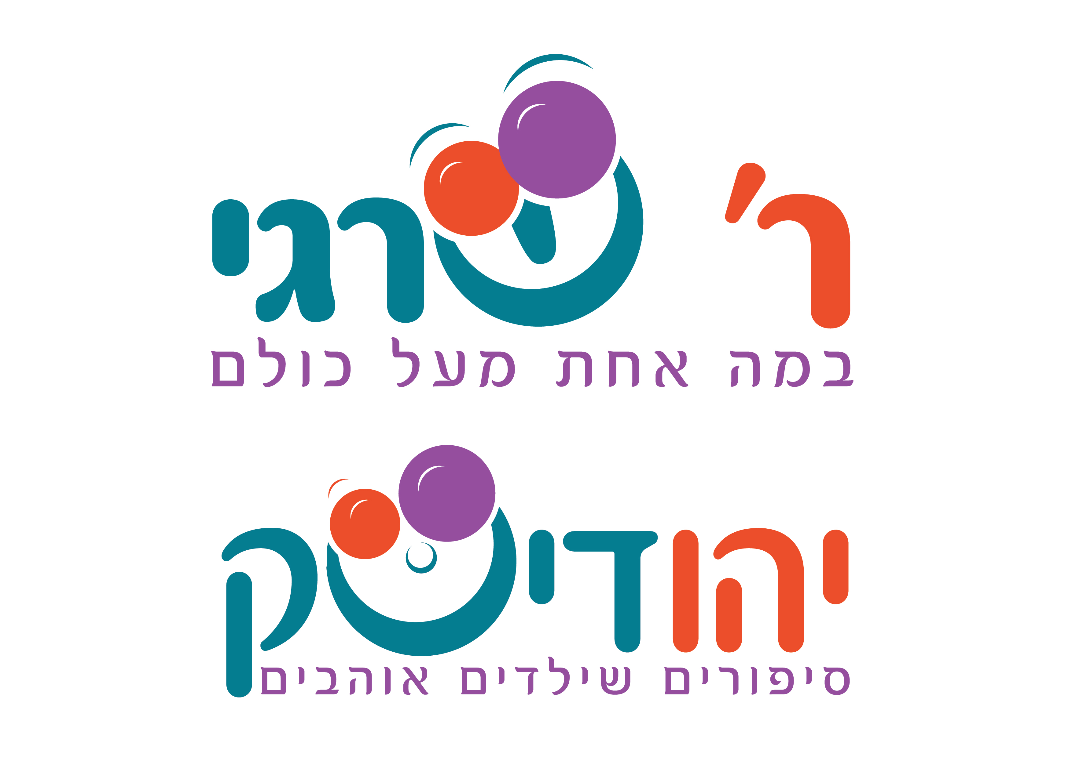 עטיפת הפודקאסט