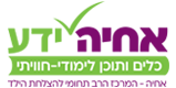 עטיפת הפודקאסט